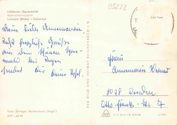 03222 Lübbenau Spreewald Kahnabfahrtstelle o um 1968