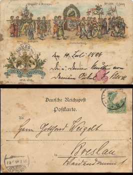 Lübeck Guss vom... Lübecker Volksfest o 21.7.1898