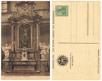 Mannheim 150 Jahre Jesuitenkirche Privatganzsache 1907