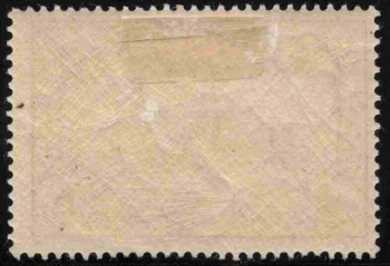 Marianen Deutsche Post Michel 18 * ungebraucht Kaiseryacht