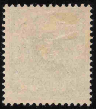 Marianen Deutsche Post Michel 2II * ungebraucht Krone Adler 
