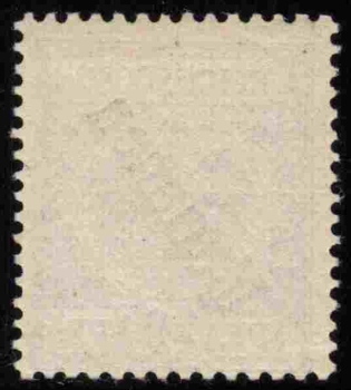 Marianas German Post Michel 4 II ** mint, never hinged, Crown & Eagle
