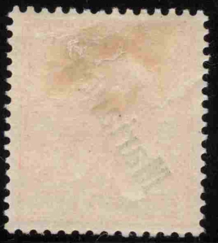 Marianen Deutsche Post Michel 5 II * ungebraucht Krone Adler