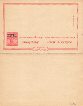 Marocco Ganzsache mit Antwortkarte 10 Pfennig Germania Reichspost * um 1900