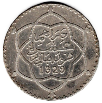 Marokko Rial 10 Dirhams 1911 AH1329 Abdul Hafid