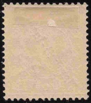 Marshall-Inseln Deutsche Post Michel 11 * ungebraucht