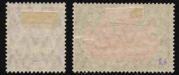 Marshall-Inseln Deutsche Post Michel 26-27 * ungebraucht Kaiseryacht 
