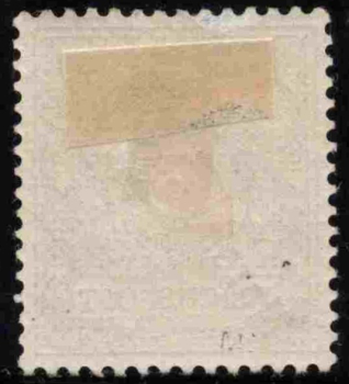Marshall-Inseln Deutsche Post Michel 7 * ungebraucht