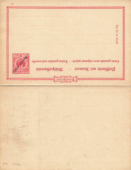 Marshall-Inseln Ganzsache mit Antwortkarte P4 10 Pfennig Krone Adler * um 1890