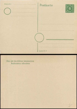 SBZ Mecklenburg Vorpommern postal stationary 6 Pfennig on gray paper * 1945