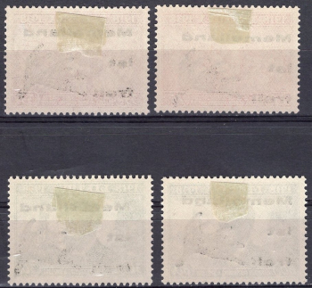 Memelland Michel I-IV * ungebraucht Lokalausgabe