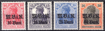 Militärverwaltung in Rumänien 1917 Michel 4-7 ** postfrisch Germania deutsche Besetzung 1.WK