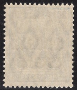 Militärverwaltung in Rumänien 1917 Michel 6 ** postfrisch Germania deutsche Besetzung 1.WK