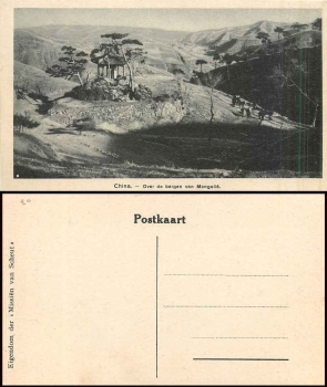 Mongolia * approx. 1930