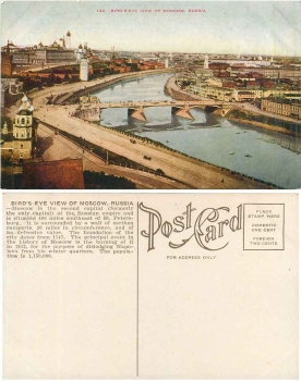 Moskau Luftansicht *ca.1910
