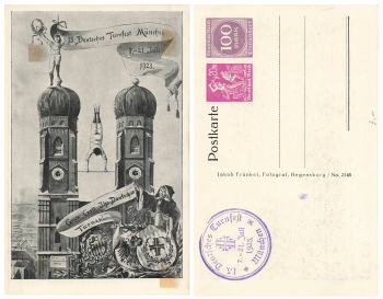 Munich 13th German Sports Festival 1923 private postal stationery PP72C1