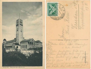 Munich German traffic exhibition 1925 Michel no. 370 with special stamp 7.8.1925
