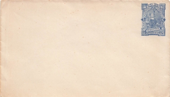 Nicaragua 5 centavos postal stationery cover 1891 *