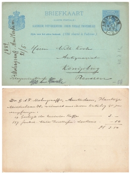 Netherlands 5 Cent Briefkaart o Amsterdam May 21, 1880 to Königsberg