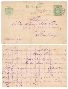 Dutch India Ned. Indie 5 cent postal stationery o Soerabaja April 16, 1889