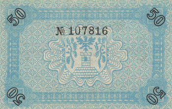 Nimtsch Notgeldschein Schlesien Niemcza 1919