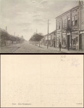 Nisch - Nis Serbia Kara-Gjorgjegasse * around 1915