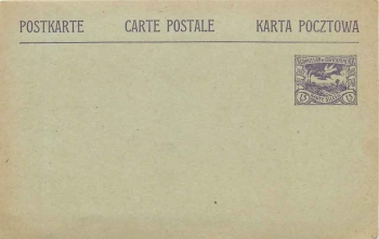 Upper Silesia postal stationary 15 Pf Haute Slesia