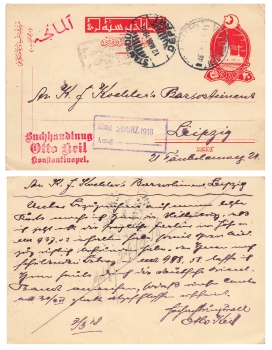 Osmaisches Reich Türkei Ganzsache o Stamboul  12.3.1919 nach Leipzig