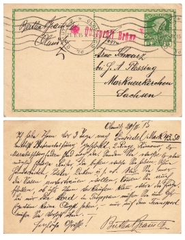 Austrian Postal Stationery Censorship Stamp Checked Brno o Olomouc2 February 21, 1915