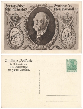 Otto von Bismarck 100th birthday private postal stationery 1915