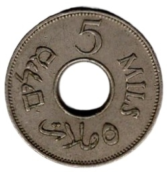 PALESTINE 5 MILS 1935