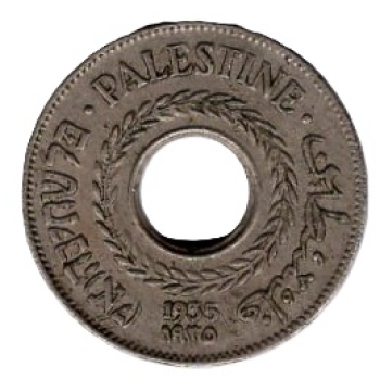 PALESTINE 5 MILS 1935