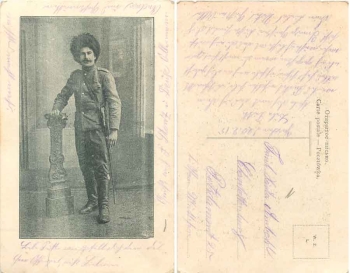Officer of the Polish Legions 2/20/1915