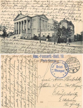 Posen Theater Feldpost Royal Saxon Res.-Fussart. - Battalion No.19 o 24.12.1914