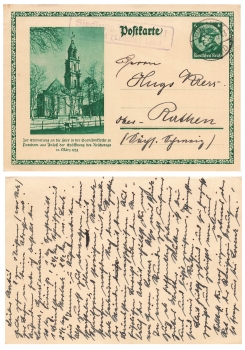 Potsdam Garrison Church postal stationery P248 German Empire o Ruhland May 14, 1933