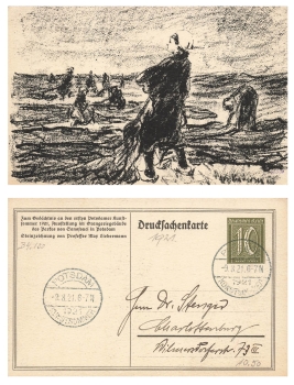 Potsdam Kunstsommer 1921 Max Liebermann Privatganzsache Sonderstempel 9.8.1921