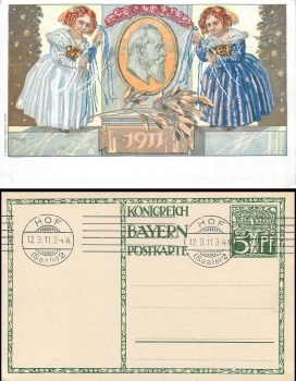 Bavaria Prince Regent Luitpold GA, o 1911