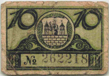 Reichenbach (Vogtland) Notgeldschein, um 1920