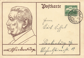 Reichspräsident von Hindenburg Ganzsache P 215 Nothilfe o  1932