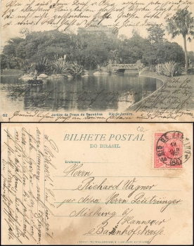 Rio de Janeiro Jardim da Pranca da Republica o 18.06.07