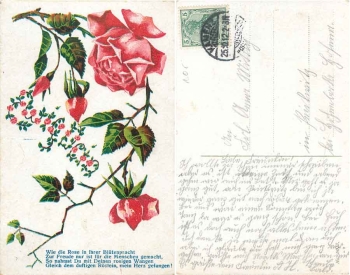red roses with saying "Eternally yours" o 25.10.1912