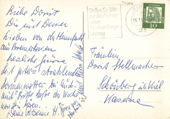 Rote Sand lighthouse Weser estuary o July 16, 1962