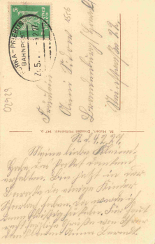 02929 Rothenburg Oberlausitz Schlesisches Krüppelheim Bahnpoststempel Horka-Priebus Zug 5.. 1927