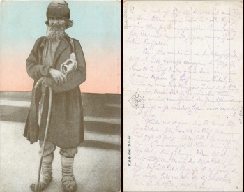Russian farmer (folk types) gebr. circa 1915