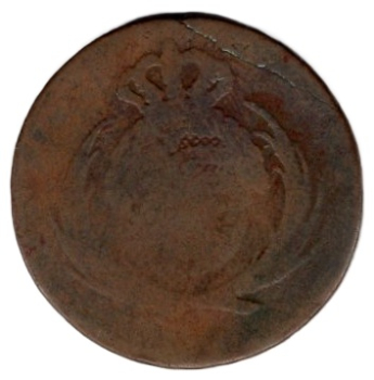 Saxon-Albertine line 4 pfennigs 1809 Frederick Augustus I.