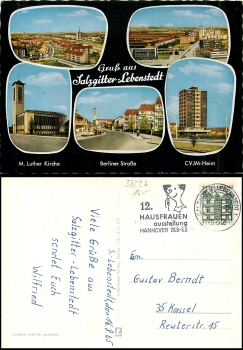 Salzgitter Lebenstedt o 16.08.1965