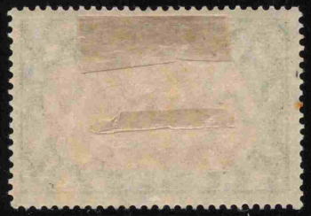 Samoa Deutsche Post Michel 23 B * ungebraucht Kaiseryacht