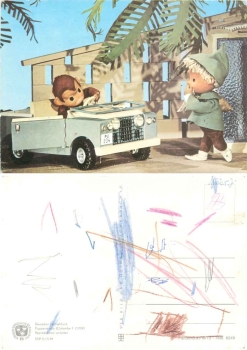 Our sandman with monkey 6249 GDR children's television *1970