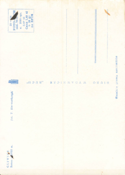 Gliwice Rathaus Schlesien Gleiwitz * um 1961