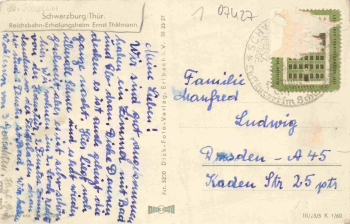 Schwarzburg, Thuringian Forest: Ernst Thälmann Reichsbahn Recreation Home, c. 1962